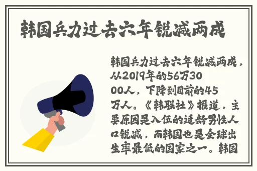 蘑菇视频坤坤寒进桃子里