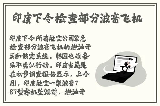 差差差很疼的视频30分(免费)