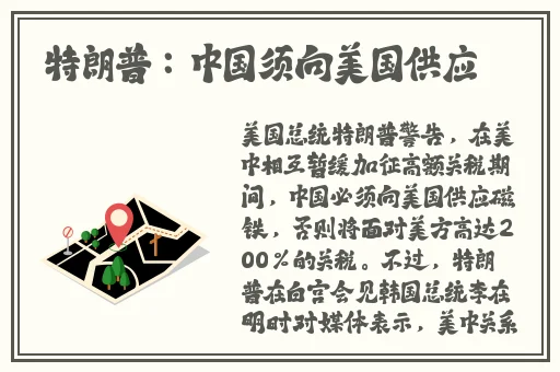 999精产国品一二三产区区别
