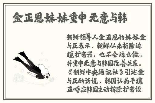 Barazza厨房乱战